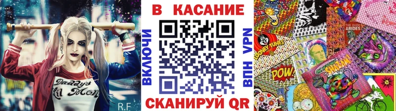 Купить Амфетамин  COCAIN  ГАШИШ  Меф  Конопля  Разумное