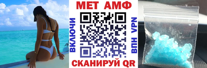 Купить где Разумное АМФ 98%