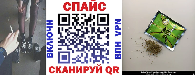 Бутират оксибутират  Купить где  Разумное 