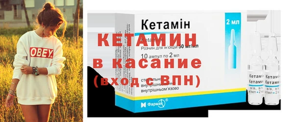 MDMA Premium VHQ Майский