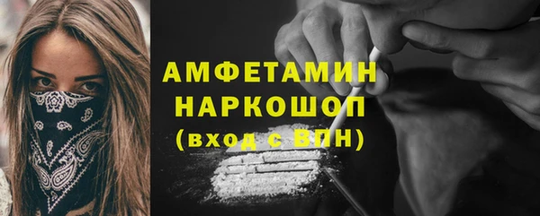 MDMA Premium VHQ Майский