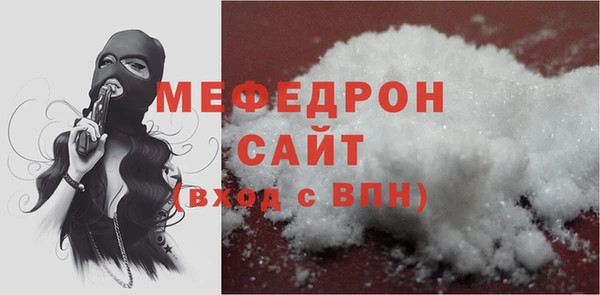 прущие крисы Магадан