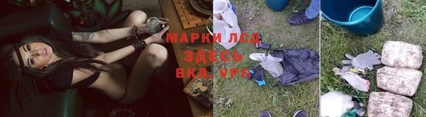 MDMA Premium VHQ Майский