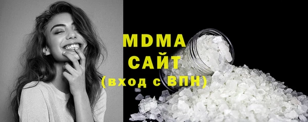 MDMA Premium VHQ Майский