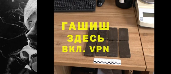 MDMA Premium VHQ Майский