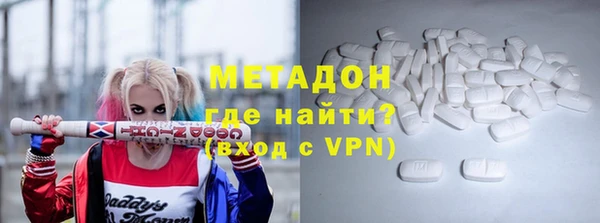 MDMA Premium VHQ Майский