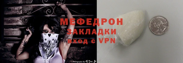 MDMA Premium VHQ Майский