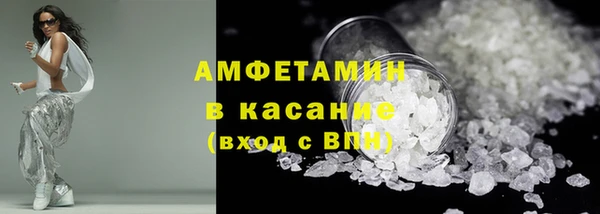 прущие крисы Магадан