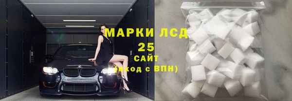 MDMA Premium VHQ Майский