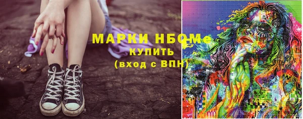 прущие крисы Магадан