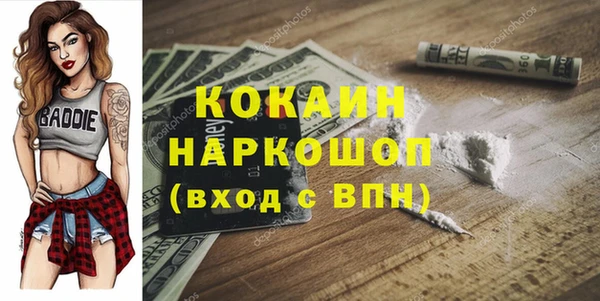 MDMA Premium VHQ Майский