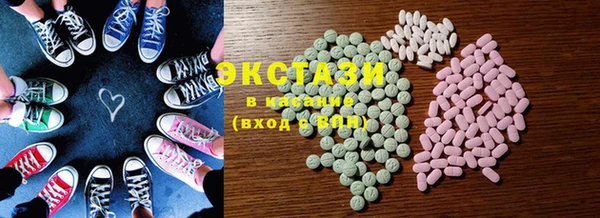 MDMA Premium VHQ Майский