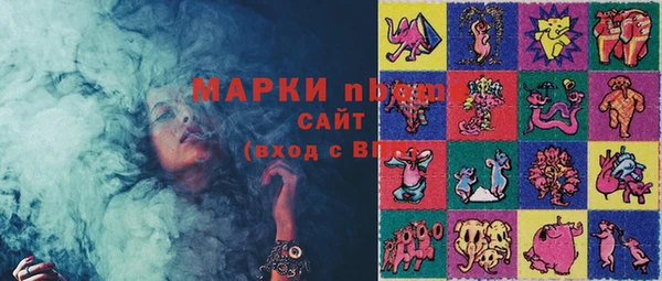 MDMA Premium VHQ Майский