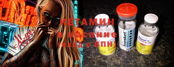 ГАЛЛЮЦИНОГЕННЫЕ ГРИБЫ Магас