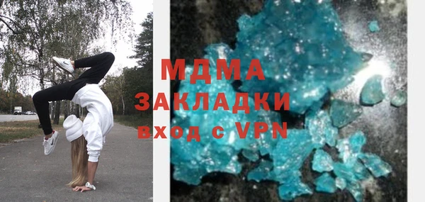 прущие крисы Магадан