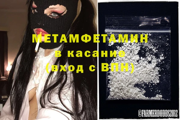MDMA Premium VHQ Майский