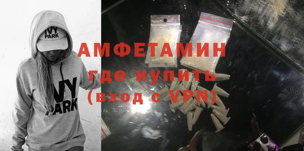 MDMA Premium VHQ Майский