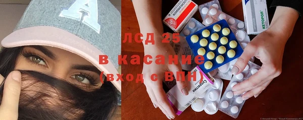 прущие крисы Магадан