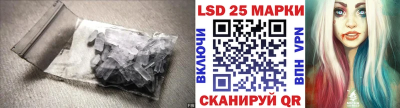 Купить где  Разумное  Лсд 25 экстази ecstasy 