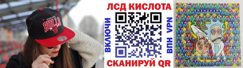Купить закладки  Разумное  Марки N-bome 1500мкг 